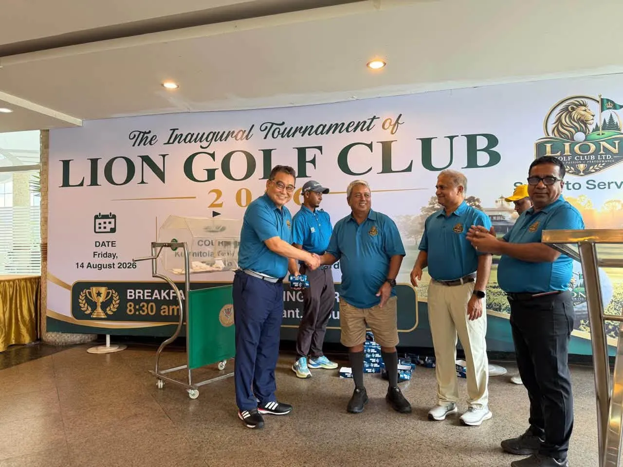 LION Autumn Invitational